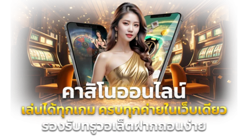 MVP24H เว็บพนันที่เปิดให้บริการตลอด 24 ชั่วโมง 